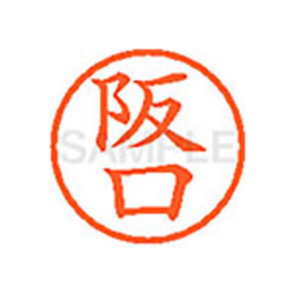 y񂹁zV`n^ XL-6() T l[U Ts l[ aU X^v