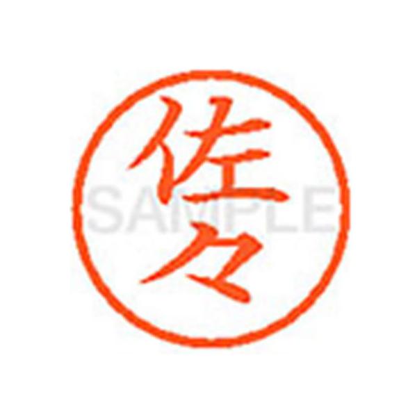 y񂹁zV`n^ XL-6(X) T l[U Ts l[ aU X^v