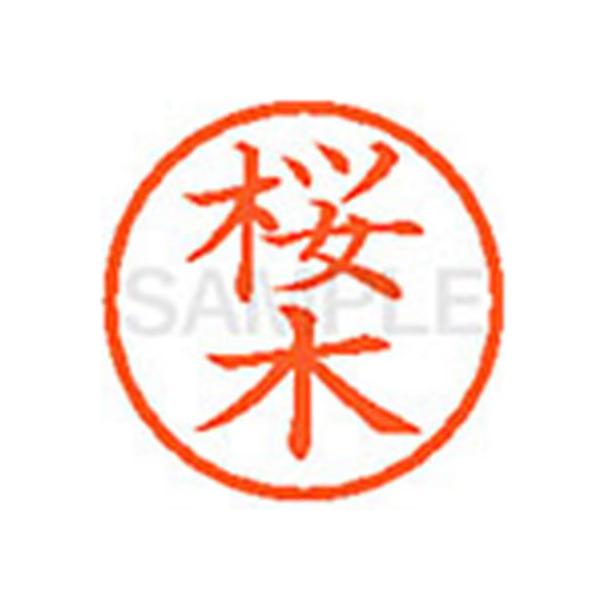 y񂹁zV`n^ XL-6() T l[U Ts l[ aU X^v