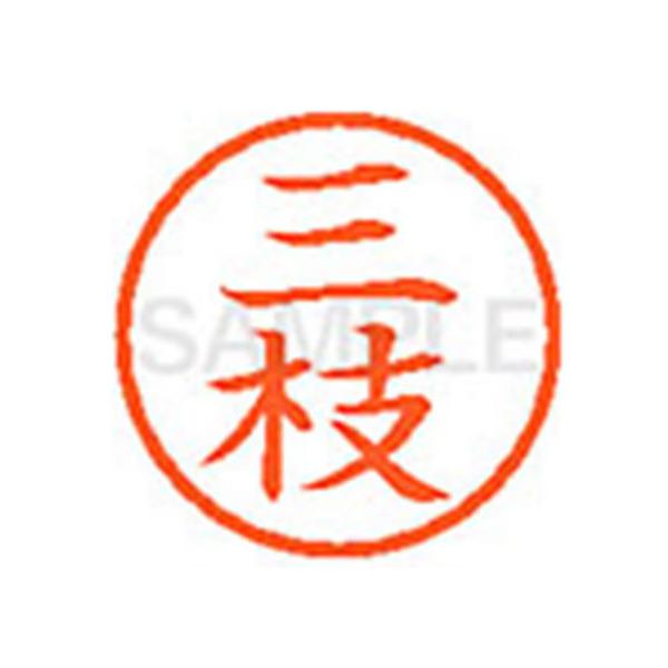 y񂹁zV`n^ XL-6(O}) T l[U Ts l[ aU X^v