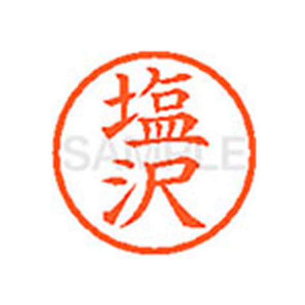 y񂹁zV`n^ XL-6() V l[U Ts l[ aU X^v