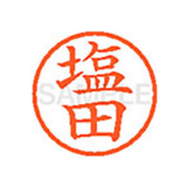 y񂹁zV`n^ XL-6(c) V l[U Ts l[ aU X^v