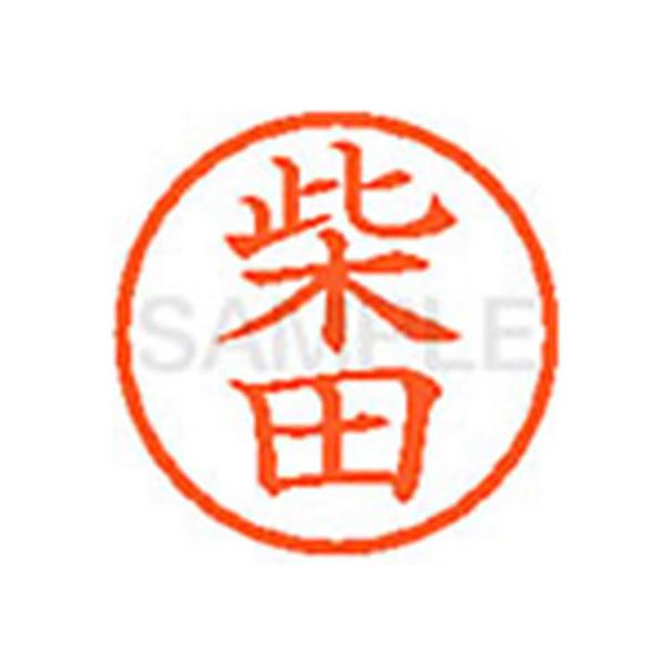 y񂹁zV`n^ XL-6(ēc) V l[U Ts l[ aU X^v