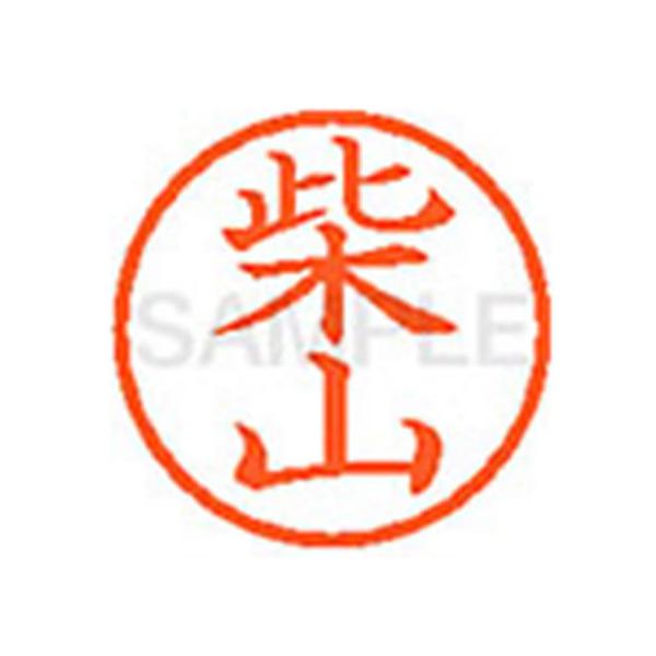 y񂹁zV`n^ XL-6(ĎR) V l[U Ts l[ aU X^v