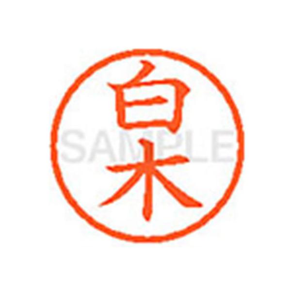 y񂹁zV`n^ XL-6() V l[U Ts l[ aU X^v