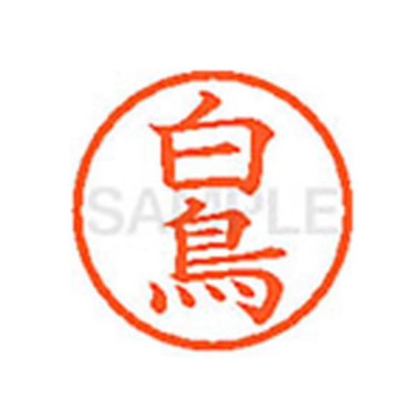 y񂹁zV`n^ XL-6() V l[U Ts l[ aU X^v