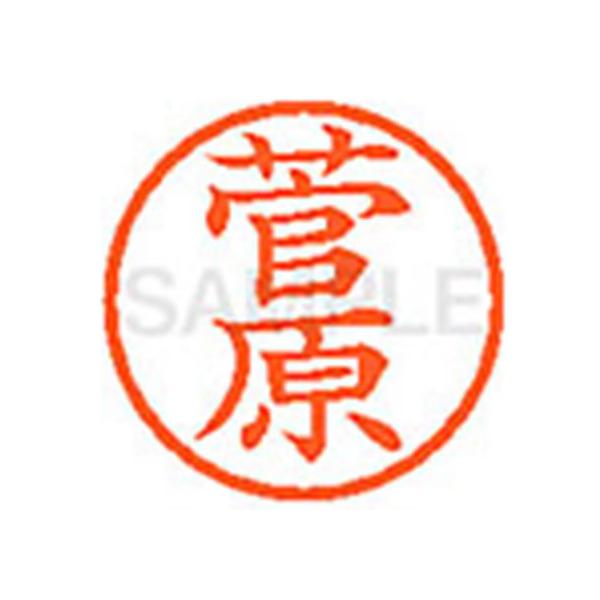 y񂹁zV`n^ XL-6() X l[U Ts l[ aU X^v