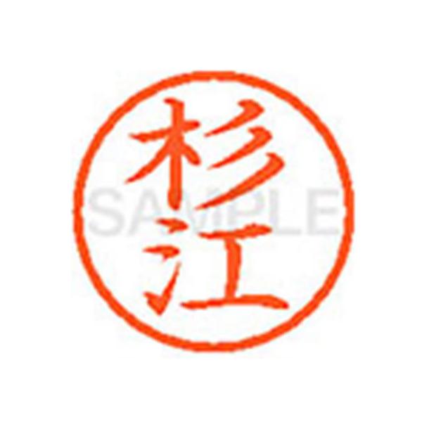 y񂹁zV`n^ XL-6(]) X l[U Ts l[ aU X^v