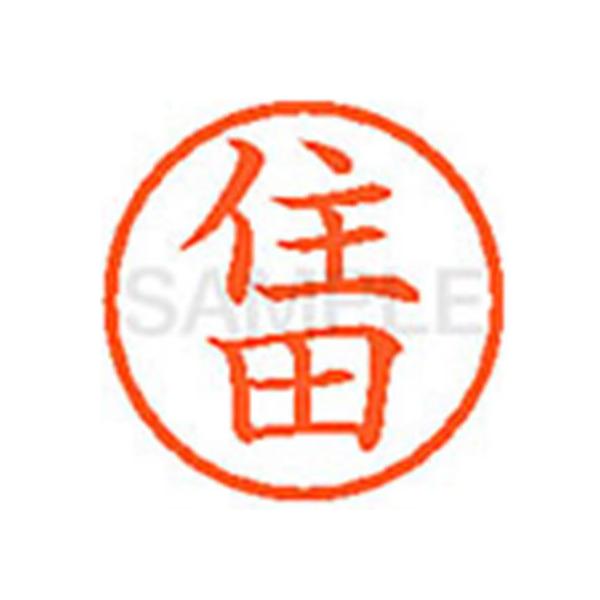 y񂹁zV`n^ XL-6(Zc) X l[U Ts l[ aU X^v