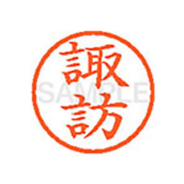 y񂹁zV`n^ XL-6(zK) X l[U Ts l[ aU X^v