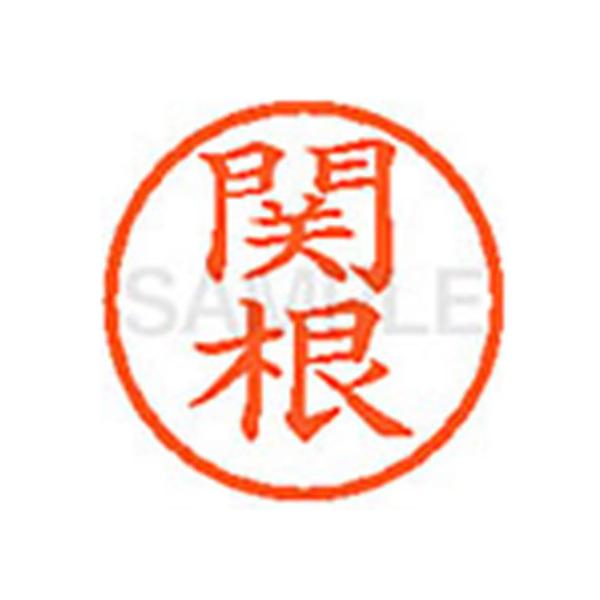 y񂹁zV`n^ XL-6(֍) Z l[U Ts l[ aU X^v