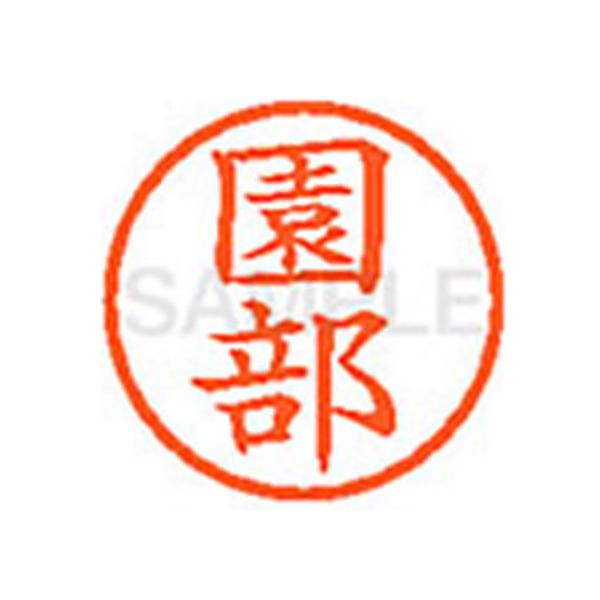 y񂹁zV`n^ XL-6() \ l[U Ts l[ aU X^v