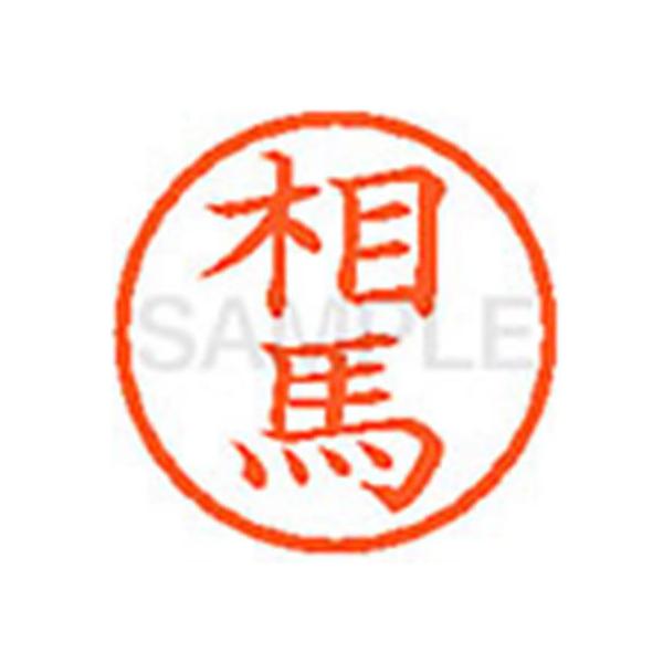 y񂹁zV`n^ XL-6(n) \ l[U Ts l[ aU X^v