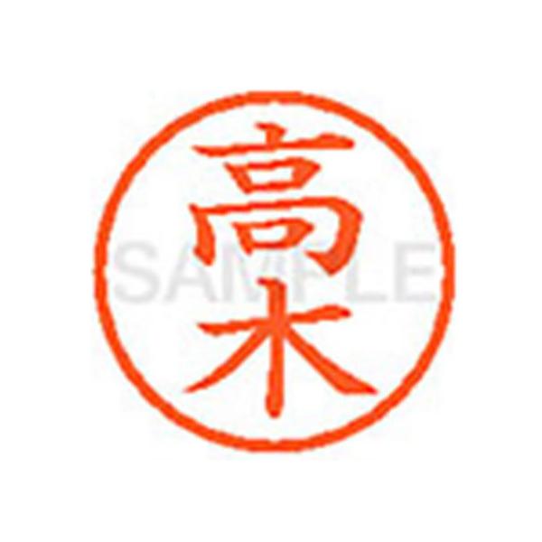 y񂹁zV`n^ XL-6() ^ l[U ^s l[ aU X^v