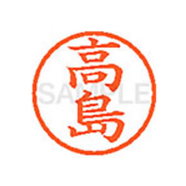 y񂹁zV`n^ XL-6() ^ l[U ^s l[ aU X^v