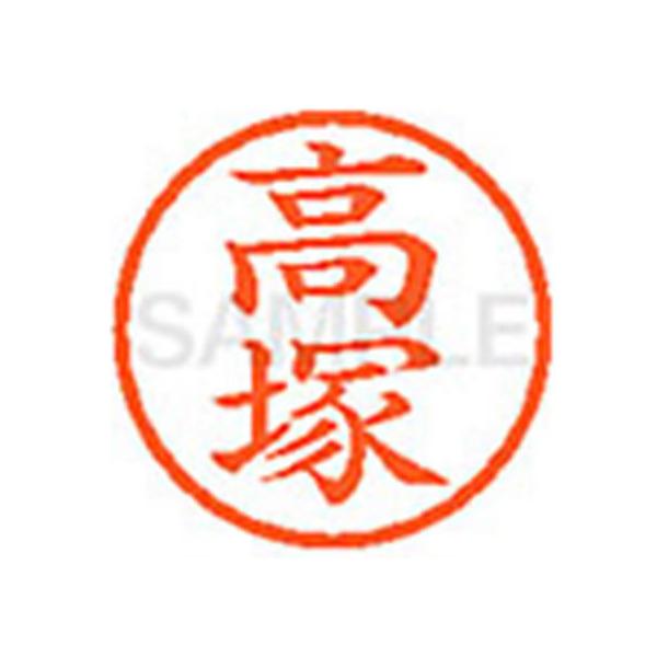 y񂹁zV`n^ XL-6() ^ l[U ^s l[ aU X^v