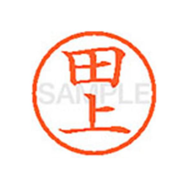 y񂹁zV`n^ XL-6(c) ^ l[U ^s l[ aU X^v