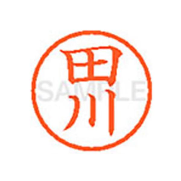 y񂹁zV`n^ XL-6(c) ^ l[U ^s l[ aU X^v