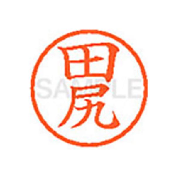 y񂹁zV`n^ XL-6(cK) ^ l[U ^s l[ aU X^v