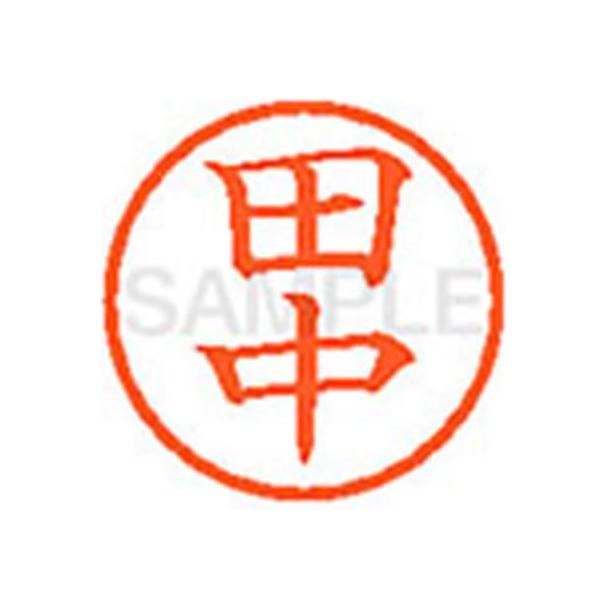 V`n^ XL-6(c) ^ l[U ^s l[ aU X^v