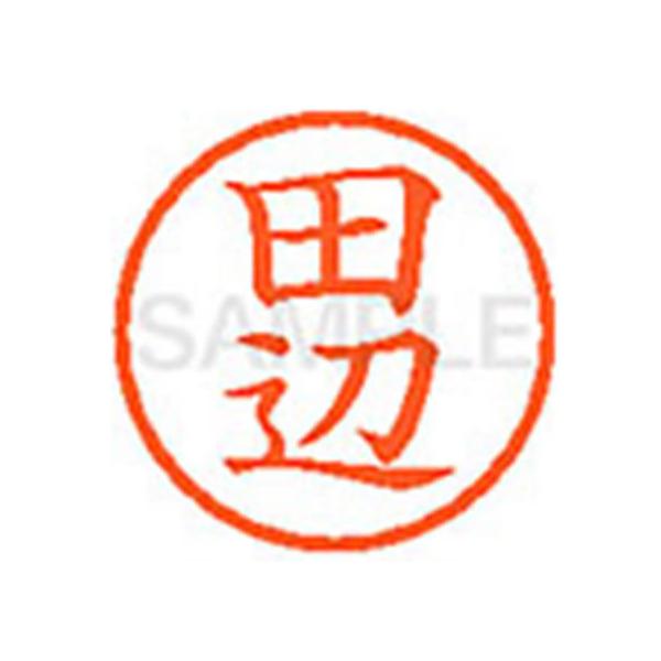 y񂹁zV`n^ XL-6(c) ^ l[U ^s l[ aU X^v