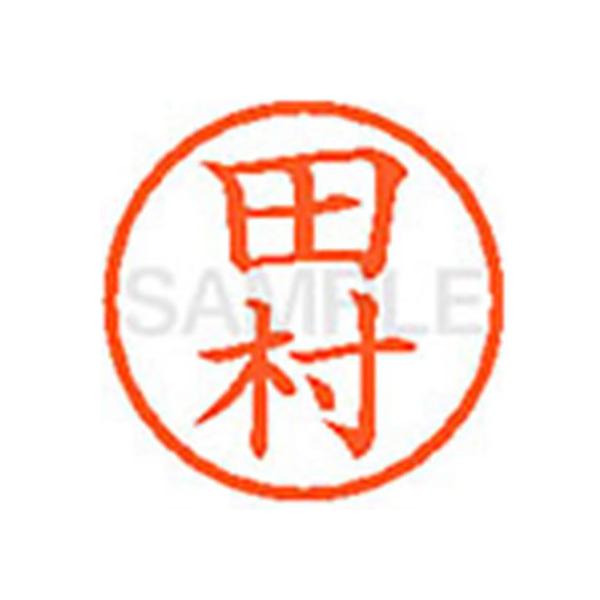 y񂹁zV`n^ XL-6(c) ^ l[U ^s l[ aU X^v