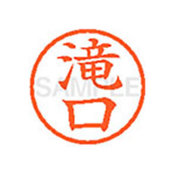 y񂹁zV`n^ XL-6() ^ l[U ^s l[ aU X^v