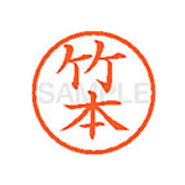 y񂹁zV`n^ XL-6(|{) ^ l[U ^s l[ aU X^v