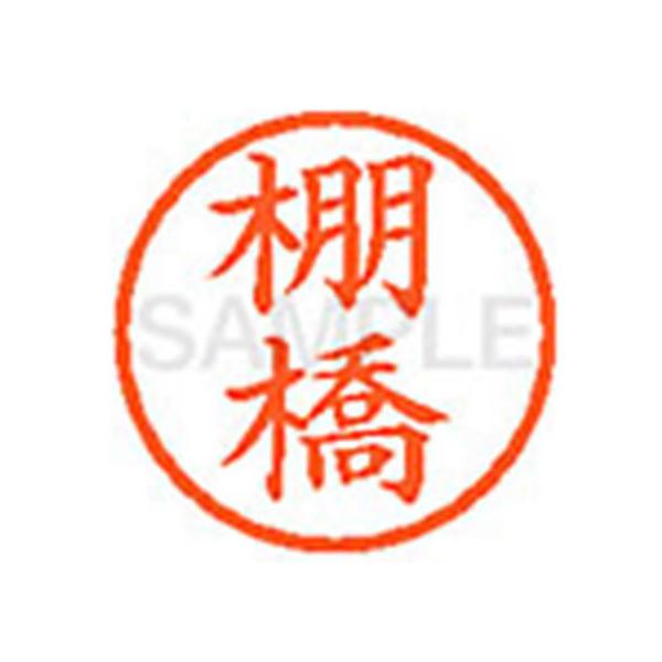 y񂹁zV`n^ XL-6(I) ^ l[U ^s l[ aU X^v