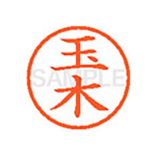 y񂹁zV`n^ XL-6(ʖ) ^ l[U ^s l[ aU X^v