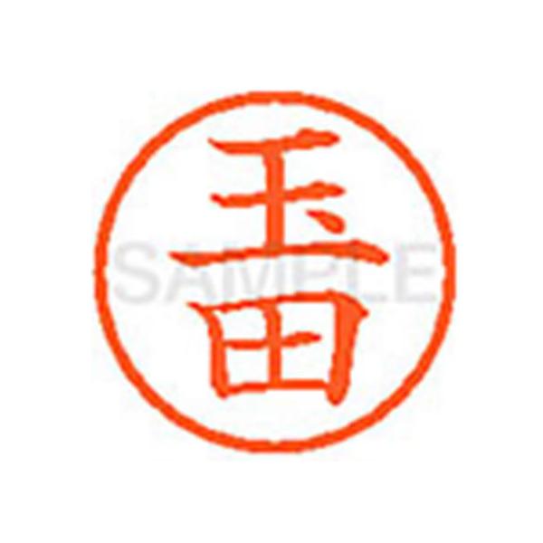 y񂹁zV`n^ XL-6(ʓc) ^ l[U ^s l[ aU X^v