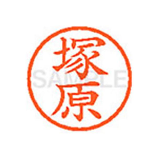 y񂹁zV`n^ XL-6(ˌ) c l[U ^s l[ aU X^v