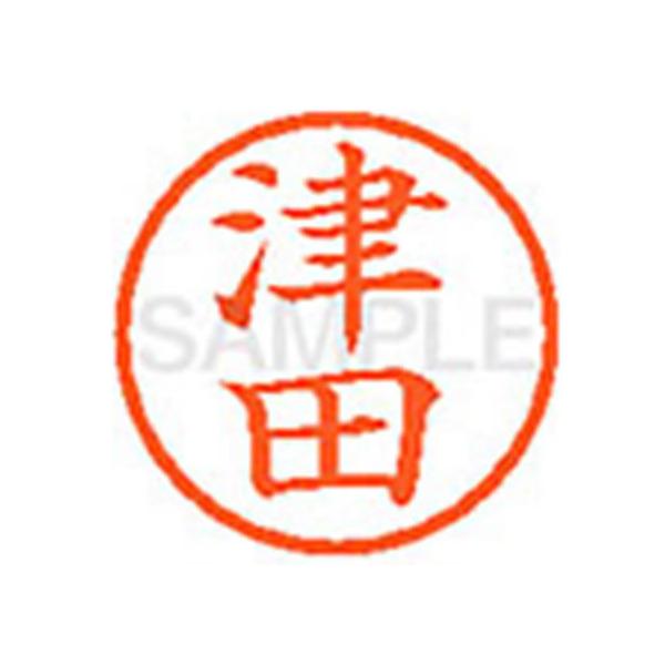 y񂹁zV`n^ XL-6(Óc) c l[U ^s l[ aU X^v