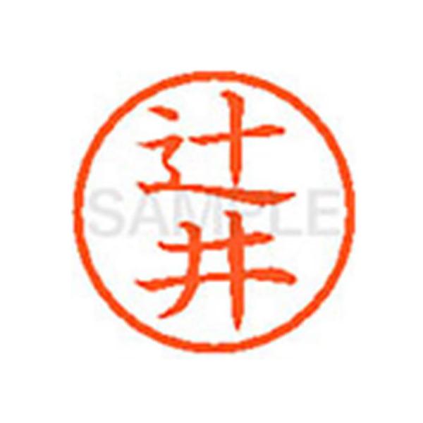 y񂹁zV`n^ XL-6(҈) c l[U ^s l[ aU X^v