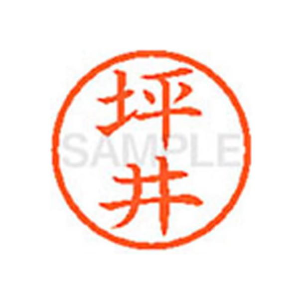 y񂹁zV`n^ XL-6(؈) c l[U ^s l[ aU X^v