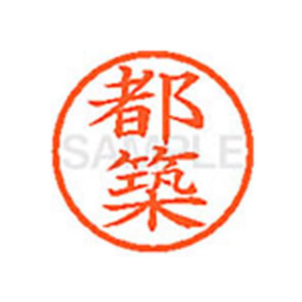 y񂹁zV`n^ XL-6(sz) c l[U ^s l[ aU X^v