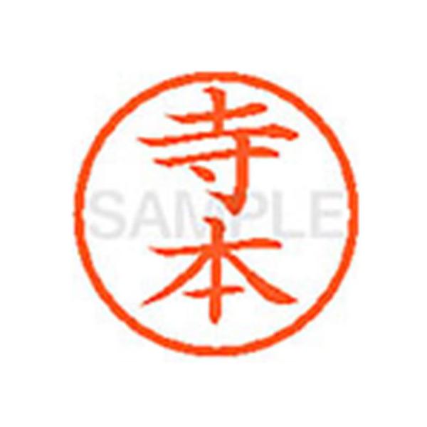 y񂹁zV`n^ XL-6({) e l[U ^s l[ aU X^v