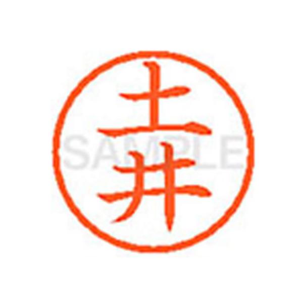 y񂹁zV`n^ XL-6(y) g l[U ^s l[ aU X^v