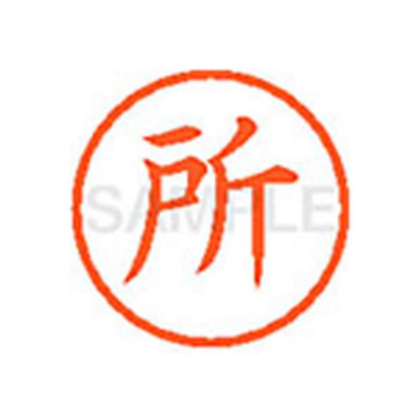 y񂹁zV`n^ XL-6() g l[U ^s l[ aU X^v