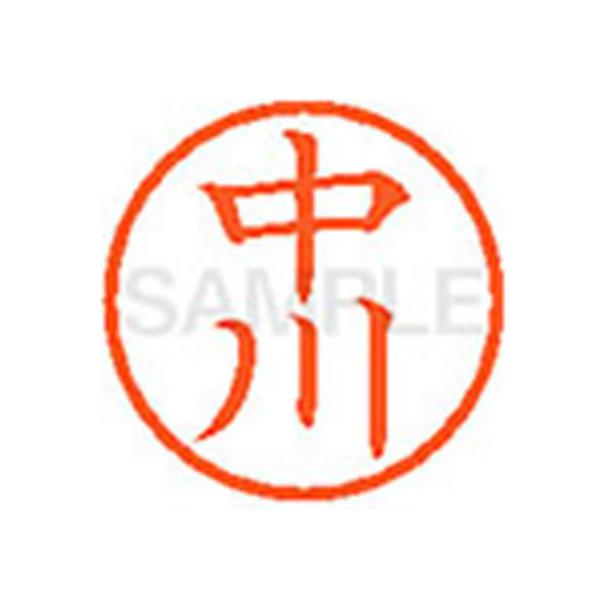 y񂹁zV`n^ XL-6() i l[U is l[ aU X^v