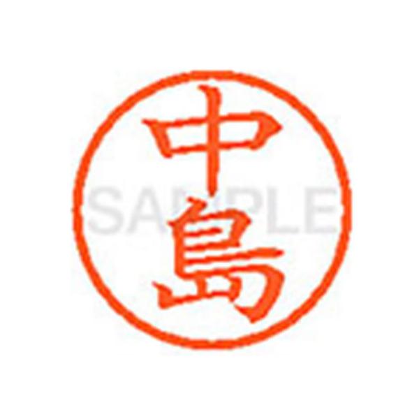 V`n^ XL-6() i l[U is l[ aU X^v