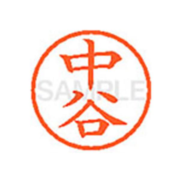 y񂹁zV`n^ XL-6(J) i l[U is l[ aU X^v