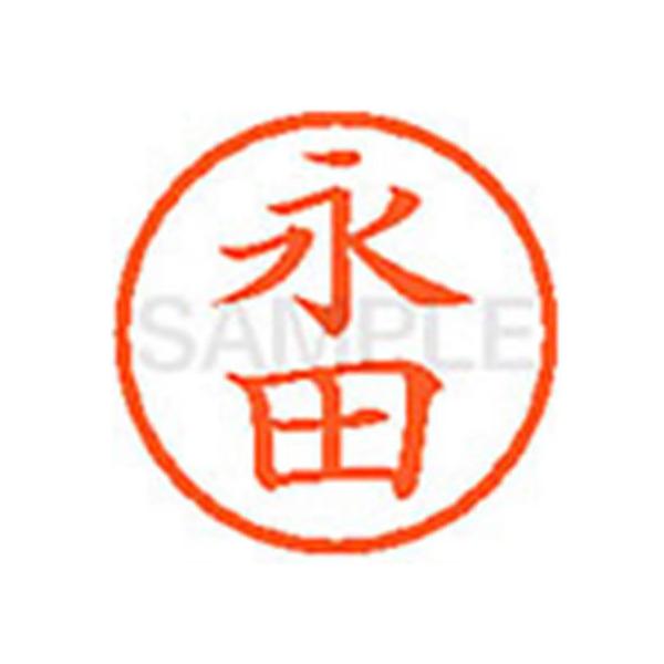 y񂹁zV`n^ XL-6(ic) i l[U is l[ aU X^v