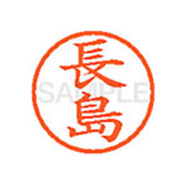 y񂹁zV`n^ XL-6() i l[U is l[ aU X^v