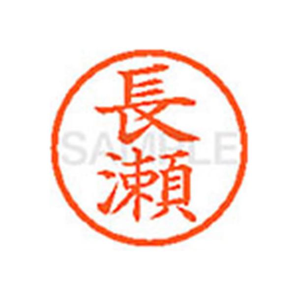 y񂹁zV`n^ XL-6() i l[U is l[ aU X^v