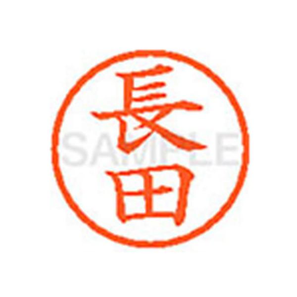 y񂹁zV`n^ XL-6(c) i l[U is l[ aU X^v