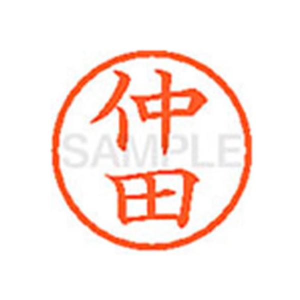 y񂹁zV`n^ XL-6(c) i l[U is l[ aU X^v