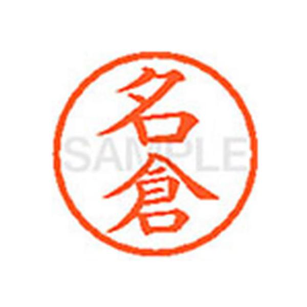 y񂹁zV`n^ XL-6(q) i l[U is l[ aU X^v