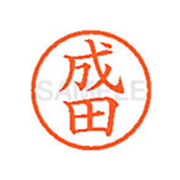 y񂹁zV`n^ XL-6(c) i l[U is l[ aU X^v