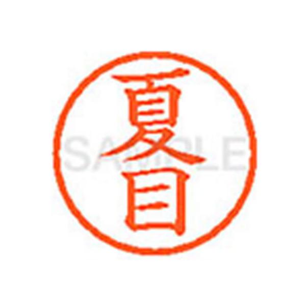 y񂹁zV`n^ XL-6(Ė) i l[U is l[ aU X^v